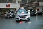 Haval расширяет дилерскую сеть в России