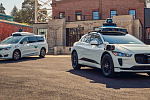 Waymo отказалась продавать свою технологию LiDAR другим компаниям