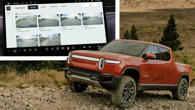 Обновлённые Rivian R1T и R1S научились автоматически записывать аварии 