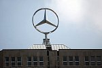 Daimler планирует сократить свыше тысячи топ-менеджеров по всему миру