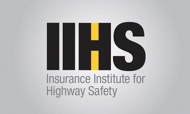 IIHS опубликовал список самых безопасных автомобилей 2019 года 