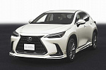 Тюнинг-ателье Modellista представило «пакет» стайлинга для модели Lexus NX 2022 года