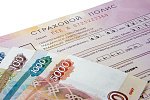 Названы основные недостатки ОСАГО