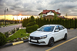 Концерн АВТОВАЗ удешевит модификации легковушки LADA Vesta в сентябре