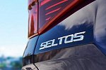 Глобальный кроссовер KIA Seltos дебютирует в июне