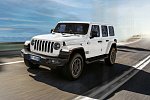 Jeep показал специальные версии своих внедорожников