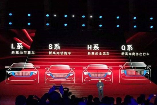 Китайцы представят конкурента российского Aurus Arsenal