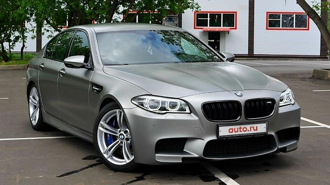 В Москве выставили на продажу самый дорогой в России BMW за 25 миллионов 