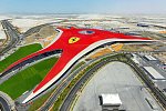 Ferrari World в Абу-Даби стал лауреатом мировой премии по тематическим паркам