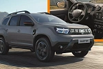 Компания DACIA представила новый топовый кроссовер Dacia Duster Extreme SE 2023 года