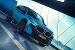 Компания BMW представила кроссовер BMW XM 50e с меньшей мощностью, чем ожидалось