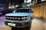Ford привез на автосалон в Чэнду новый внедорожник специально для Китая 