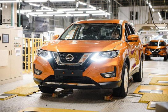 На заводе Nissan в Санкт-Петербурге стартовало производство X-Trail