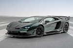 Mansory представил сильно модернизированный Aventador SVJ 