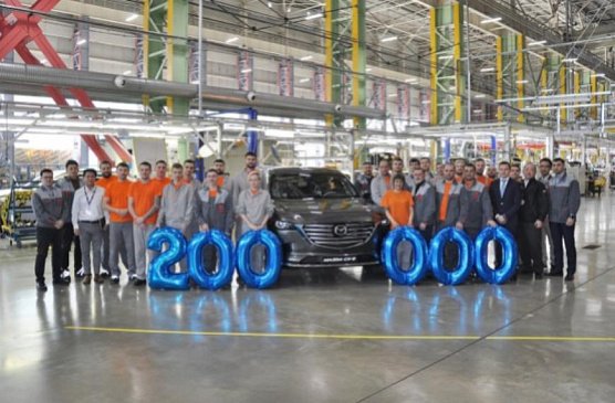 Завод Mazda во Владивостоке выпустил 200-тысячный автомобиль