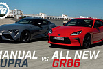 Сможет ли Toyota GR Supra 2023 года обогнать Toyota GR 86?