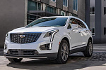 Компания General Motors сертифицировала в РФ новый кроссовер Cadillac XT5