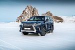 Внедорожник Lexus LX меньше всего теряет в цене среди премиальных машин 