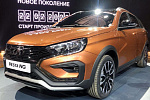 Автосалон LADA оценил спрос на новую автомашину LADA Vesta NG 2023 года