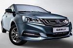 В Geely завершили российские продажи седана Emgrand 7 