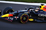 Новая машина RB18 команды Red Bull Формулы-1 впервые появилась на публике