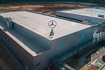 На заводе Mercedes-Benz в Подмосковье могут начать сборку китайских автомашин Hongqi