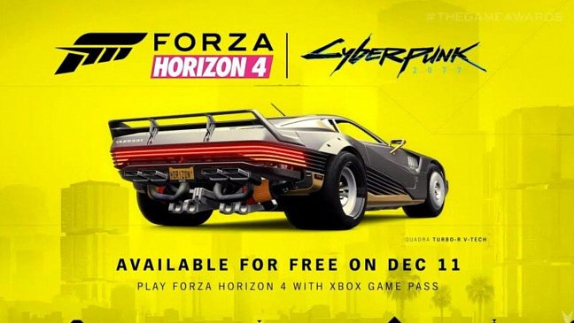 В симуляторе Forza Horizon 4 появится тачка из Cyberpunk 2077