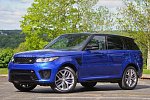 Автомобили Jaguar Land Rover подорожают с 1 января