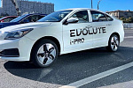Продажи электромобилей Evolute в России превысили 1000 экземпляров