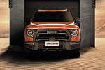Компания Great Wall Motors представила HAVAL DARGO на автосалоне в Джидде