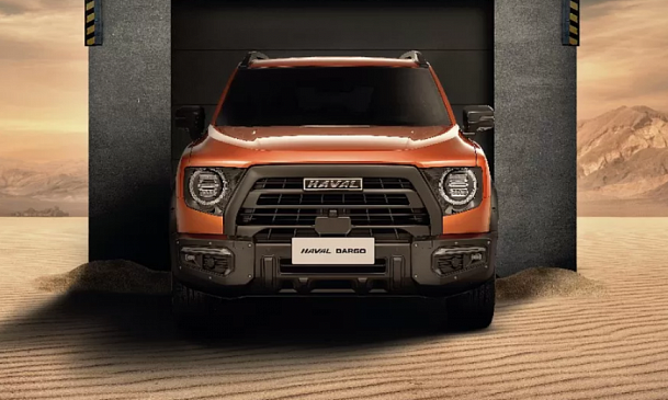 Компания Great Wall Motors представила HAVAL DARGO на автосалоне в Джидде