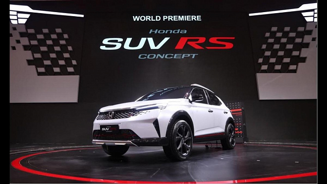Компания Honda представила концепт компактного кроссовера Honda SUV RS