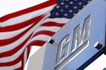 General Motors может превратить Corvette в самостоятельный суббренд