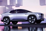 Компания CHANGAN представила новый суббренд Zhuge