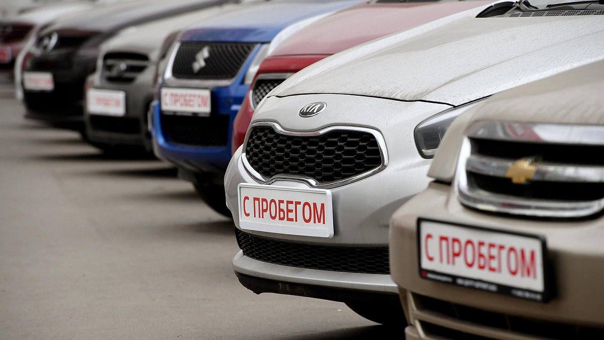 Средневзвешенная цена на автомобили с пробегом в РФ в 2020 году выросла на 10%
