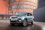 Geely продала больше 1 млн кроссоверов Geely Atlas