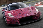 Maserati анонсировала MC20 GT2 невероятным звуком мотора Nettuno V6