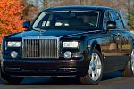Rolls-Royce Phantom Дональда Трампа появится в продаже