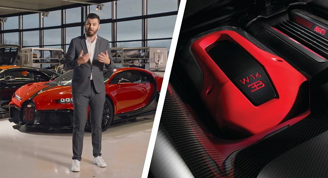 Глава Rimac рассказывает о будущем французского бренда Bugatti 