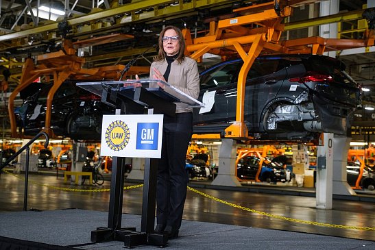 GM увеличивает инвестиции в производство электромобилей