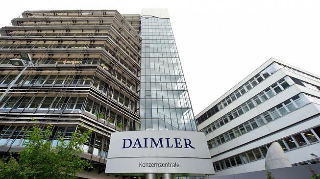 Daimler объявил о сокращении сотрудников по всему миру