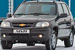 Все комплектации Chevrolet Niva подорожали на 11-13 тысяч рублей