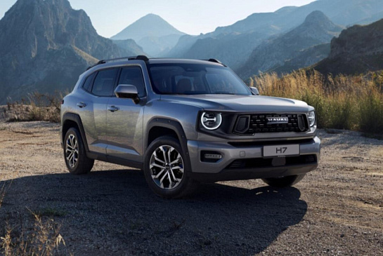 Новый Haval H7 улучшили специально для России. Цены и комплектации