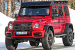 Компания Mercedes-AMG тестирует внедорожник G-Class в исполнении 4x4 Square