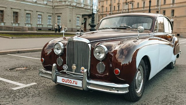 61-летний Jaguar выставлен на продажу в России 