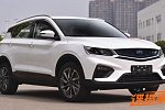 Концерн Geely «похвастался» новой платформой BMA