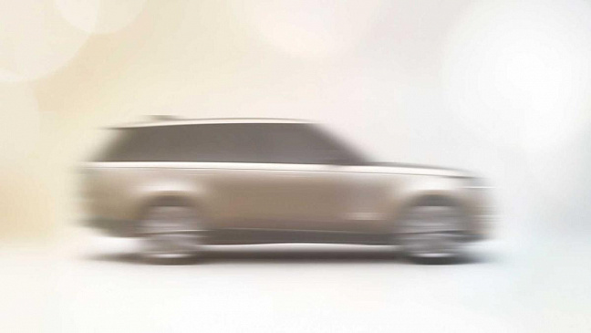 Компания Land Rover анонсировала внедорожник Range Rover нового поколения с мотором от BMW