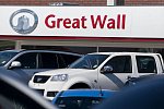 Компания Great Wall Motors обнародовала итоги продаж за прошлый год