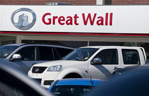 Компания Great Wall Motors обнародовала итоги продаж за прошлый год