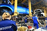 Автозавод Автотор приостановил сотрудничество с брендами Hyundai, KIA и BMW в 2022 году
